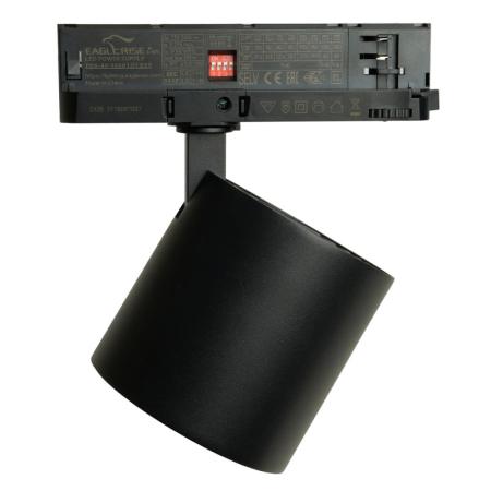 Светильник на шине Feron 52059