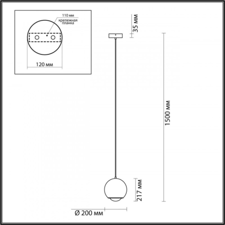 Подвесной светильник Odeon Light 4228/12L