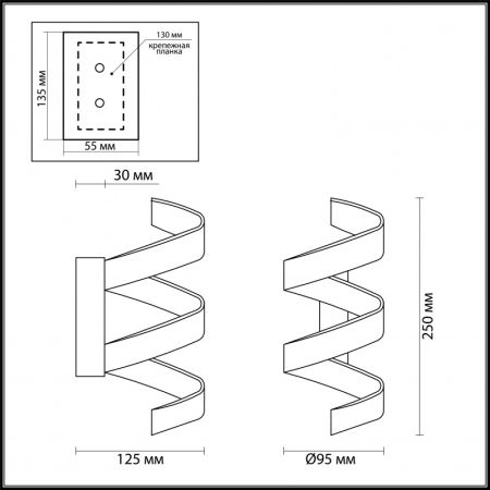 Бра Odeon Light 3832/9WL
