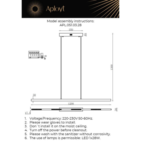 Линейный светильник APLOYT APL.051.03.28