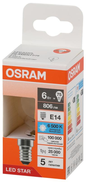 Лампа светодиодная филаментная LSCLP75 6W/865 230VFILCL 6Вт 6500К холод. бел. E14 806лм P угол пучка 300град. 220-240В (замена 75Вт) прозр. стекло OSRAM 4058075688254