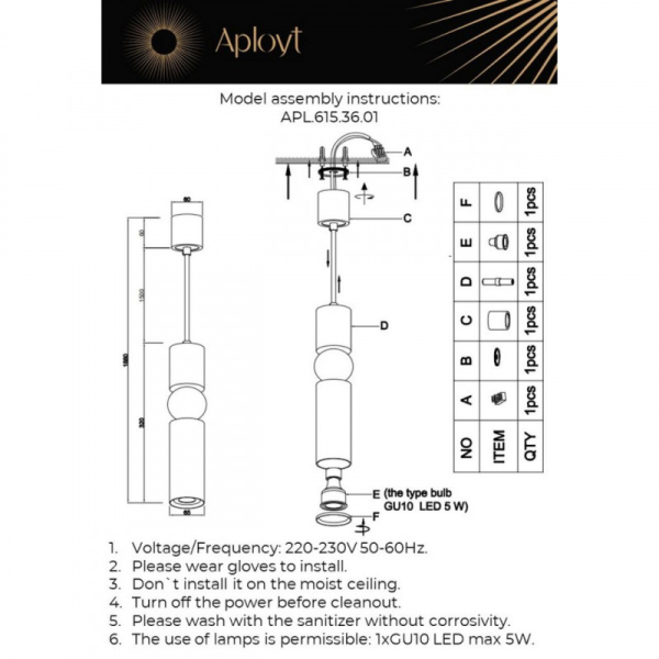 Подвесной светильник APLOYT APL.615.36.01