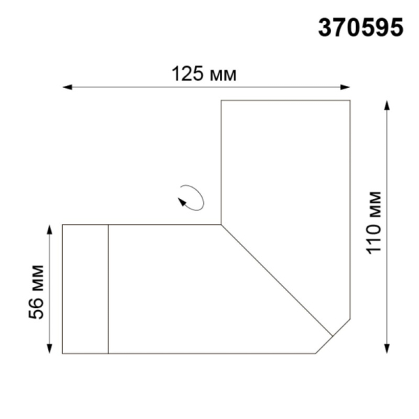Накладной светильник Novotech 370595