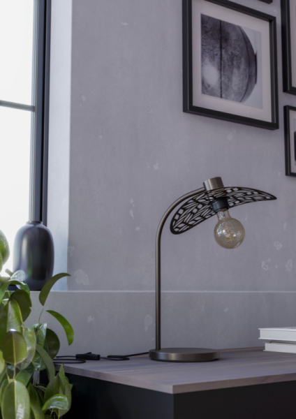 Настольная лампа EGLO 44126