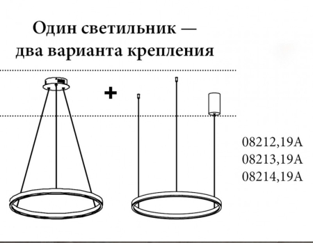 Подвесной светильник Kink Light 08214,19A(4000K)