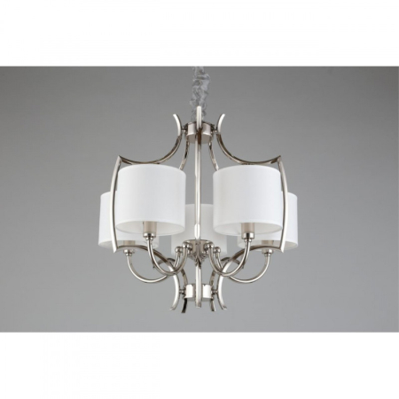 Подвесная люстра APLOYT APL.737.06.05