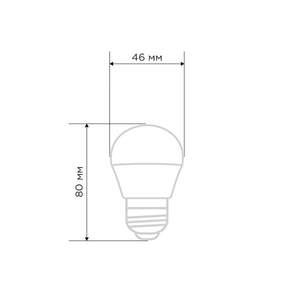 Лампа светодиодная Шарик (GL) 9,5Вт E27 903Лм 6500K холодный свет REXANT