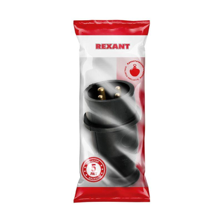 Вилка влагозащищенная переносная 3Р+РЕ, 32А, IP44 каучук, черная REXANT