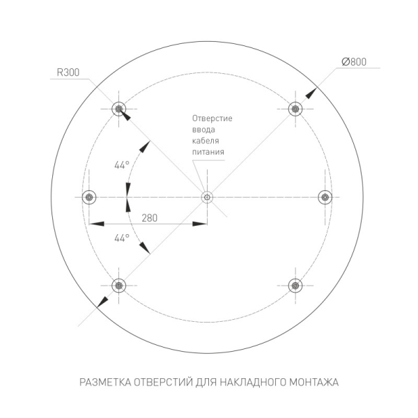 Накладной светильник Arlight 022133(4)