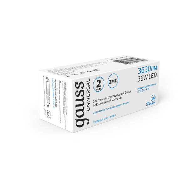 Светильник промышленный Gauss 843425336