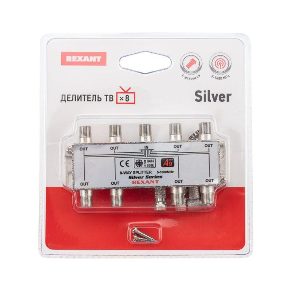 Делитель ТВх8 + 9шт F 5-1000 МГц (Silver) box(уп.5шт) Rexant 05-6105