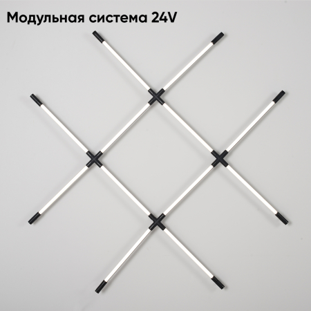 Crystal Lux Светильник потолочный Crystal Lux CLT 039W12 BL