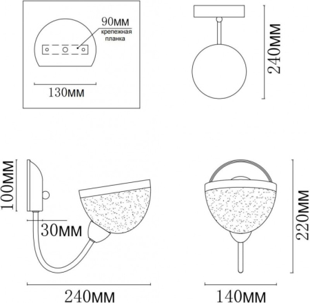 Бра MyFar MR1290-1W
