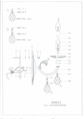 Бра Lightstar 694611