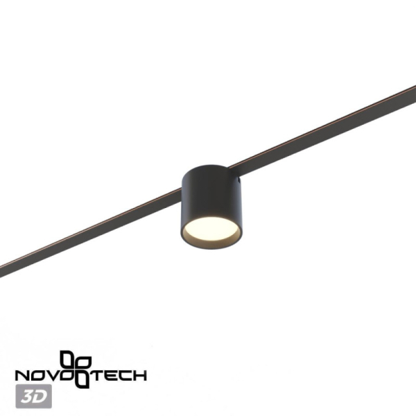 Светильник на шине Novotech 359473