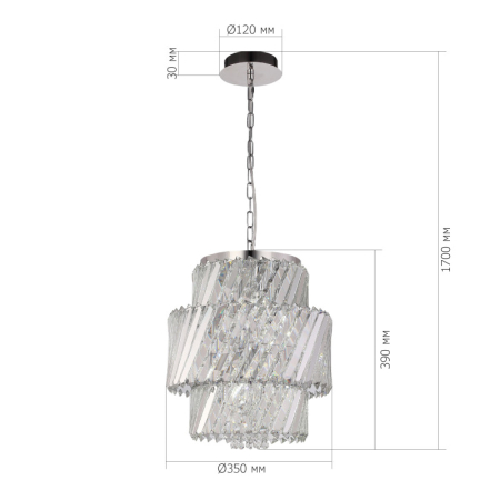 Подвесная люстра ST-Luce SL6138.303.04