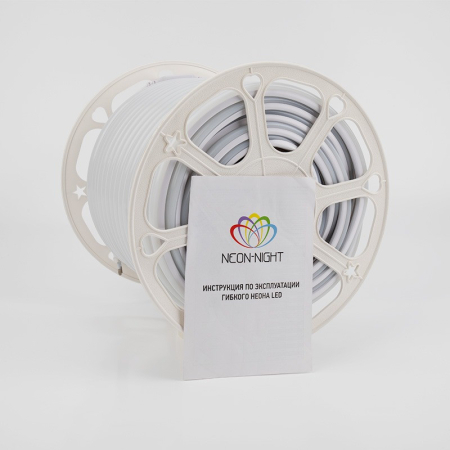 Гибкий неон 16х16мм форма D 144 LED/м СИНИЙ 230В бухта 50м (c комплектом подключения) NEON-NIGHT