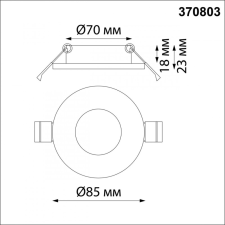 Влагозащищенный светильник Novotech 370803