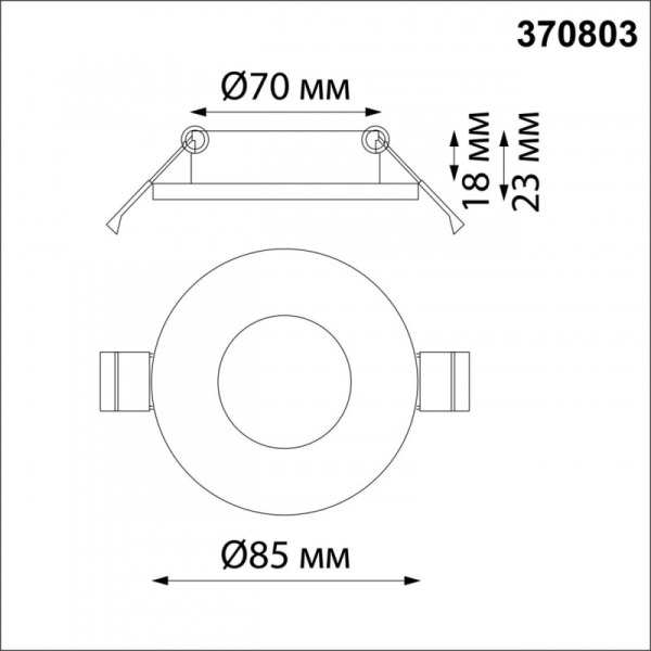 Влагозащищенный светильник Novotech 370803