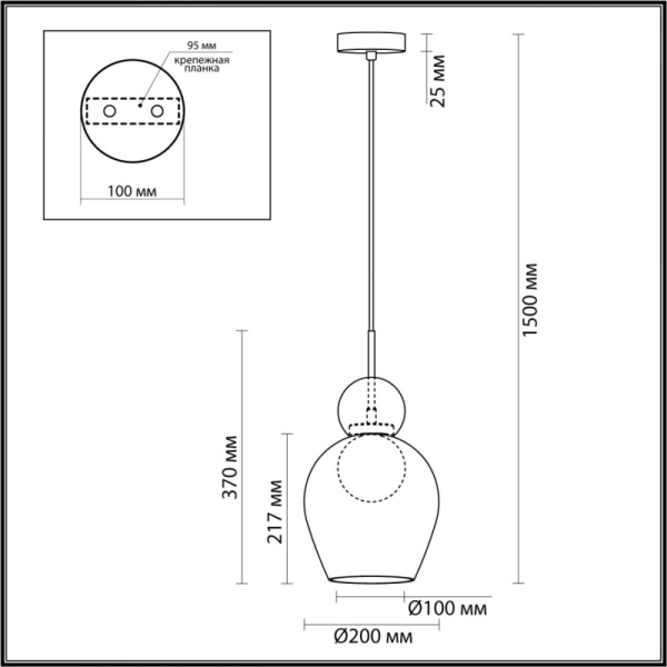 Подвесной светильник Odeon Light 5023/1