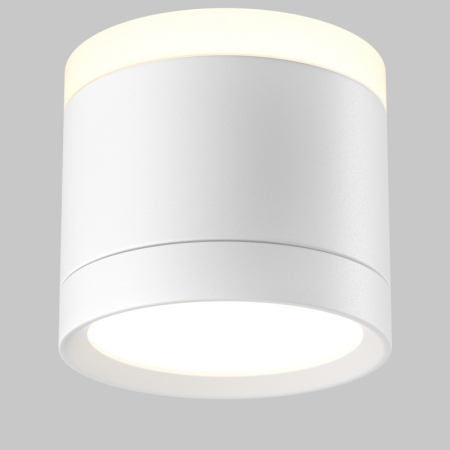 Накладной светильник Maytoni Technical C120CL-GX53-W