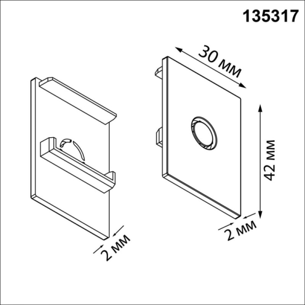 Заглушка Novotech 135317