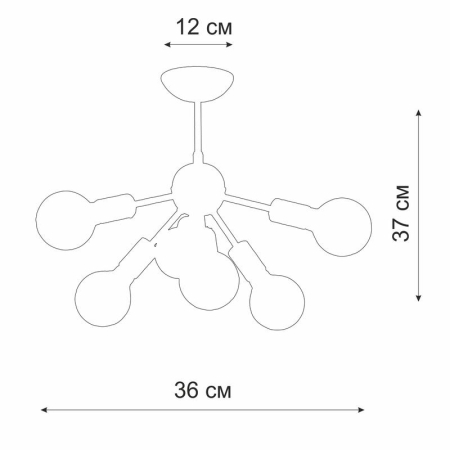 Люстра 6хE27 макс. 60Вт Vitaluce V3865/6PL