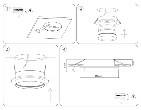 Встраиваемый светильник Ambrella Light TU5210
