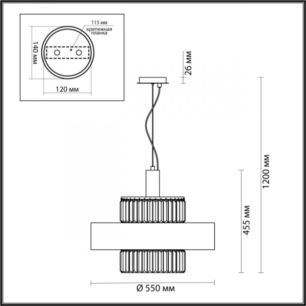 Подвесная люстра Odeon Light 4840/6