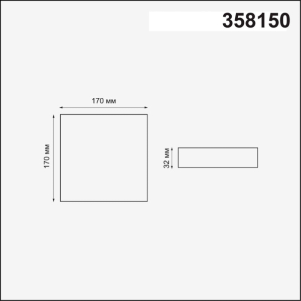 Встраиваемый светильник Novotech 358150