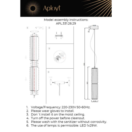 Подвесной светильник APLOYT APL.331.26.29