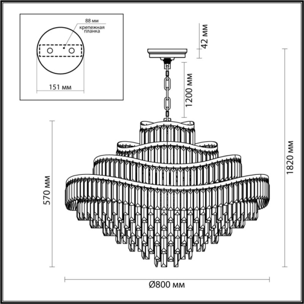 Каскадная люстра Odeon Light 5073/25