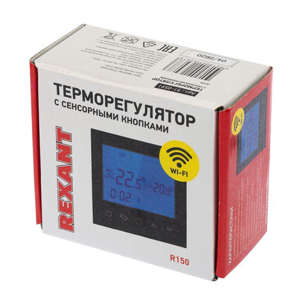 Терморегулятор с сенсорными кнопками R150 Wi-Fi черн. Rexant 51-0591