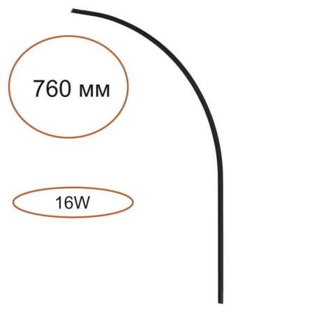 Бра Odeon Light 7155/100A