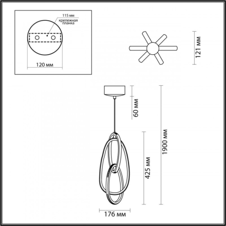 Подвесной светильник Odeon Light 4891/25L