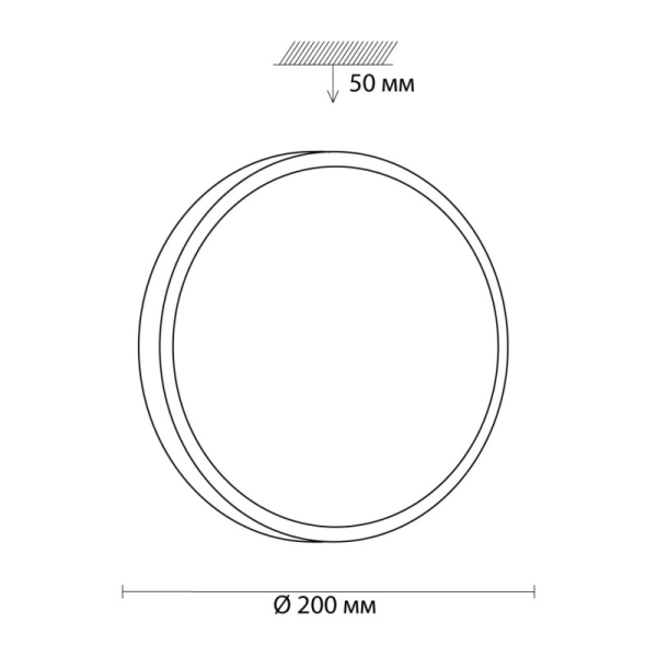 Накладной светильник Sonex 3012/AL
