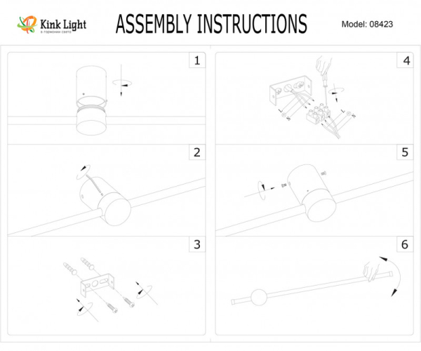 Бра Kink Light 08423-100,02