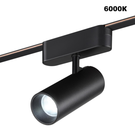 Светильник на шине Novotech 359470