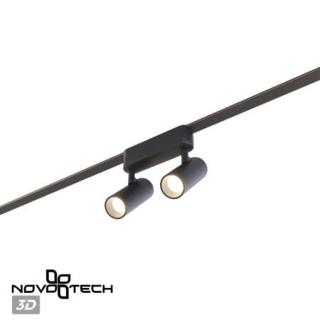 Светильник на шине Novotech 359469