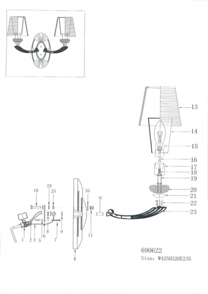 Бра Lightstar 690622