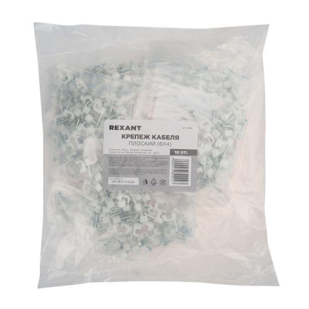 Крепеж кабеля плоский 6х4 мм, белый (50 шт/уп) REXANT