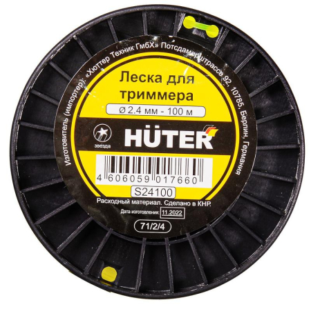 Леска S24100 (звезда) HUTER 71/2/4