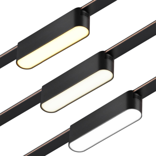 Светильник на шине Novotech 359461