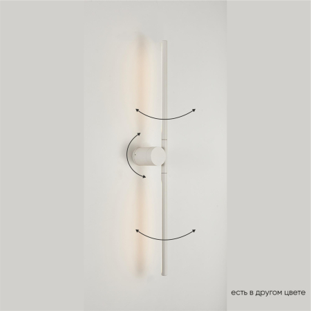 Crystal Lux Бра Crystal Lux CLT 058W2 WH