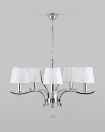 Подвесная люстра Moderli V2551-5P