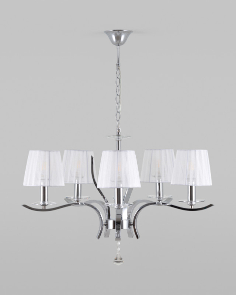 Подвесная люстра Moderli V2551-5P