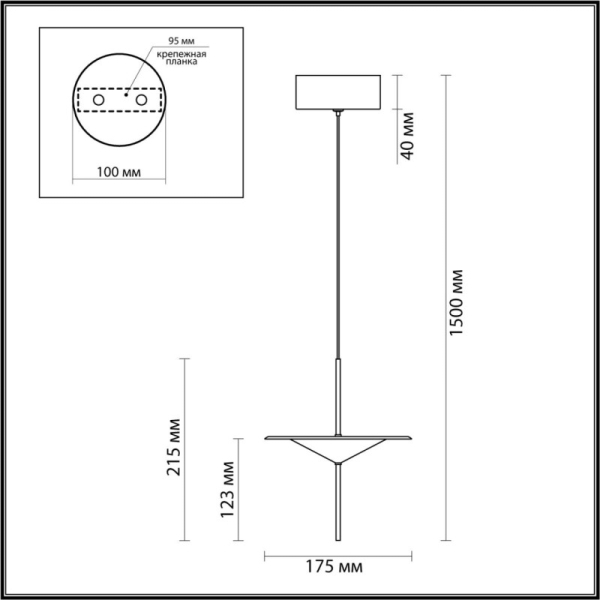 Подвесной светильник Odeon Light 5012/10L