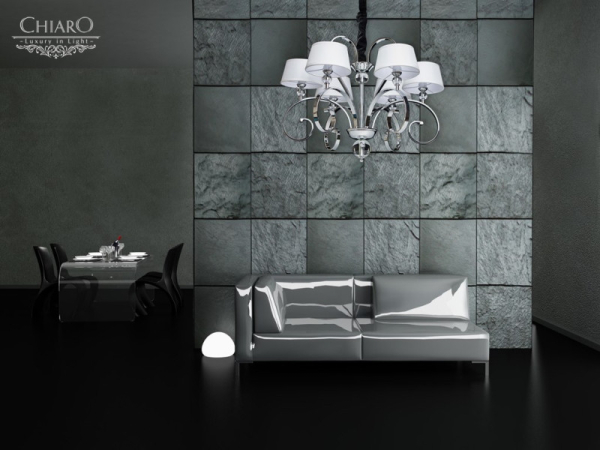 Подвесная люстра Chiaro 386013506