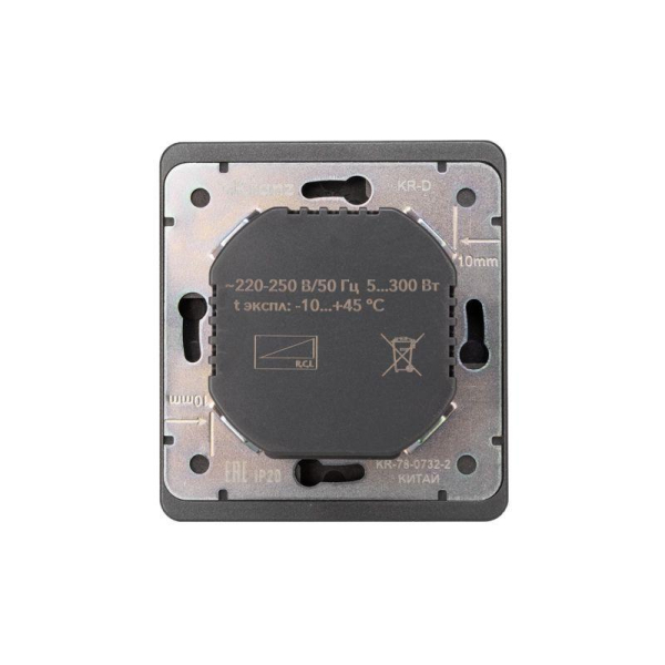 Светорегулятор ROUND (диммер) 300Вт с/у титан KRANZ