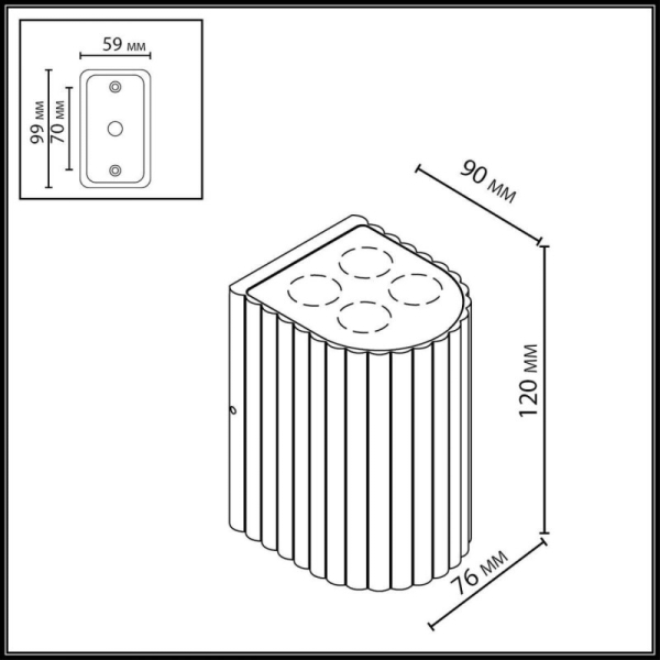 Светильник настенный Odeon Light 7127/8WL